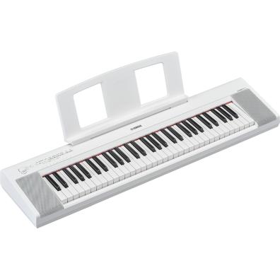 An image of a White NP-15 Yamaha Digital Keyboard by Yamaha