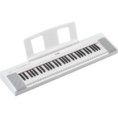 An image of a White   NP-15 Yamaha Digital Keyboard by Yamaha